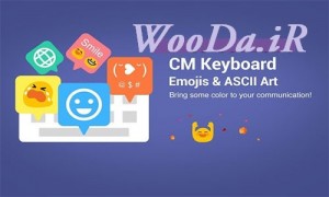 CM-Keyboard-Emoji-ASCII-Art