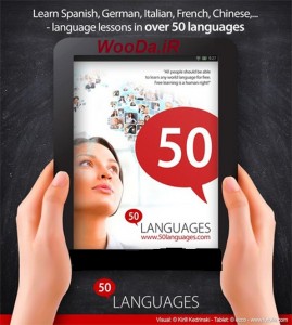 Learn-50-languages-8.4-Unlocked