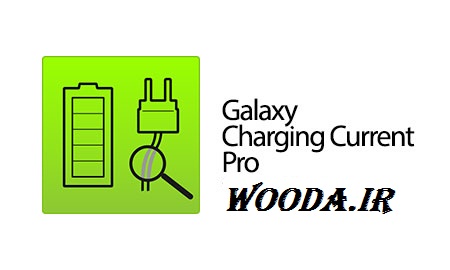 abmantis-galaxychargingcurrent-0