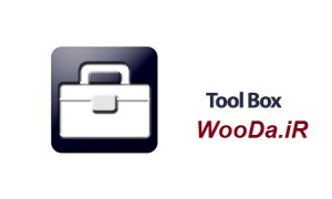 tool-box-0
